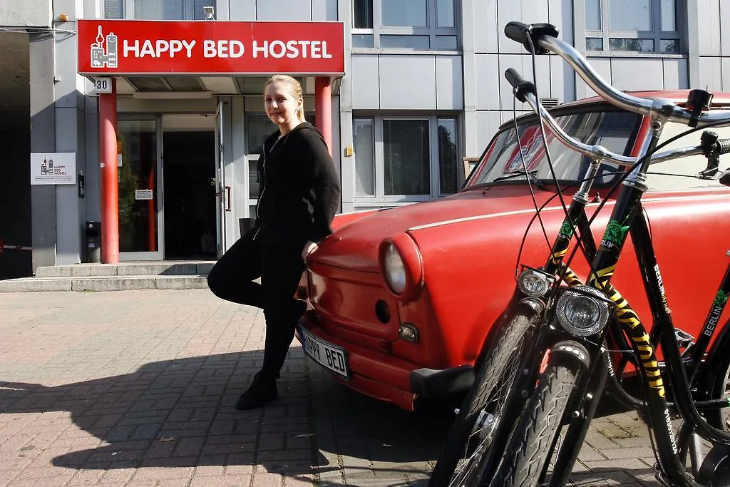 Happy Bed Hostel-1